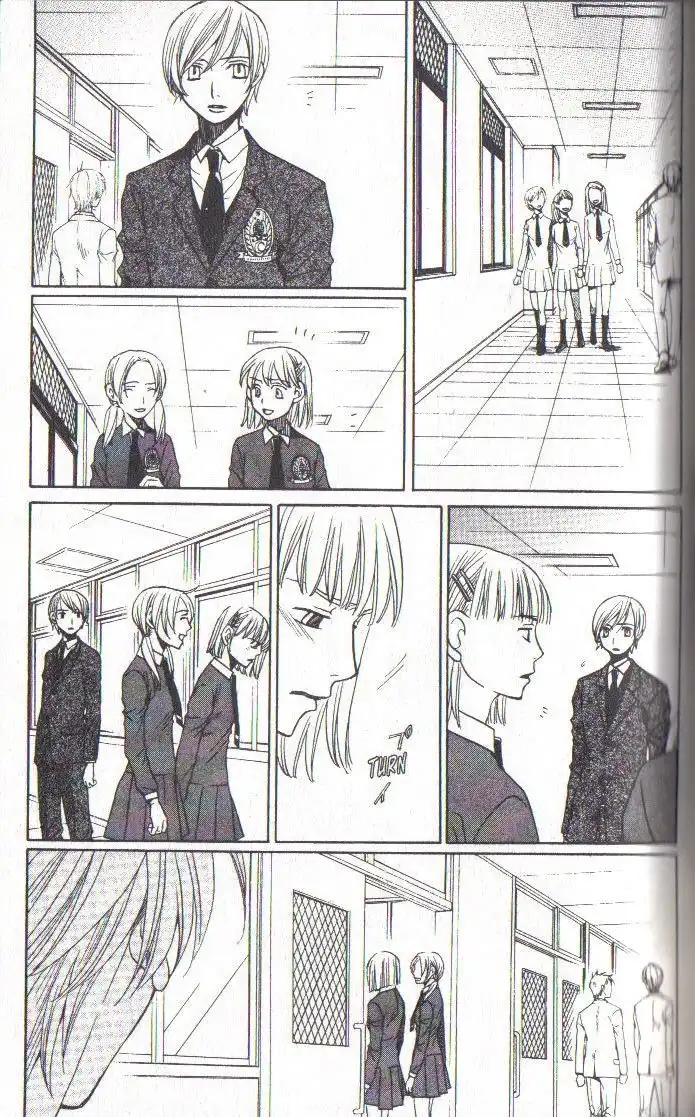 After School Nightmare Chapter 31 23